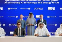Абу-Даби и Microsoft заключили партнерство в области энергетики и искусственного интеллекта для стимулирования глобального роста