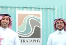 Strataphy залучає 6 мільйонів доларів для розширення рішень для охолодження штучного інтелекту на Близькому Сході