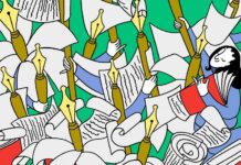 Останній бастіон людської думки: чому щоденники важливі в епоху ШІ