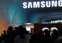 Samsung Unpacked 2026: очікувана дата та пристрої