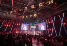 Чому Токіо стане світовим технологічним хабом 2026 року