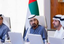 ОАЕ переходять до «агентського ІІ» для трансформації державного управління