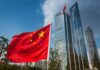 Le jardin AI fermé 🇨🇳