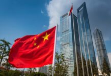 Le jardin AI fermé 🇨🇳