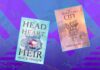 За $0.99: фантастические электронные книги — акции «Stuff Your Kindle Day» к летнему солнцестоянию