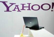 Як Yahoo Messenger змінив миттєвий обмін повідомленнями та ідентичність користувача