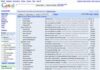 Налаштування та конфігурація Gmail
