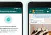 Зниклі повідомлення в WhatsApp: як вони працюють і чому це важливо